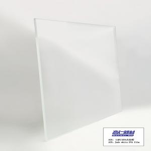 Jade White EVA Film for Decorative Glass Jade White EVA Film for Decorative Glass